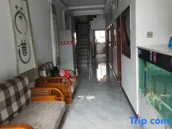 Wuchang Renhe Hotel