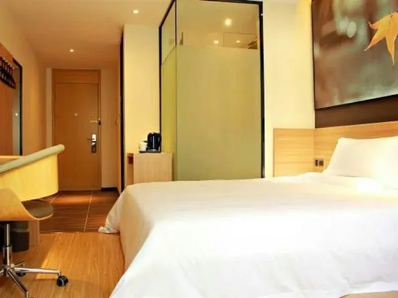 IU Hotel Chongqing Xiushan Passengers Transport Center