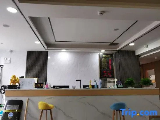 Xinhua Business Hotel