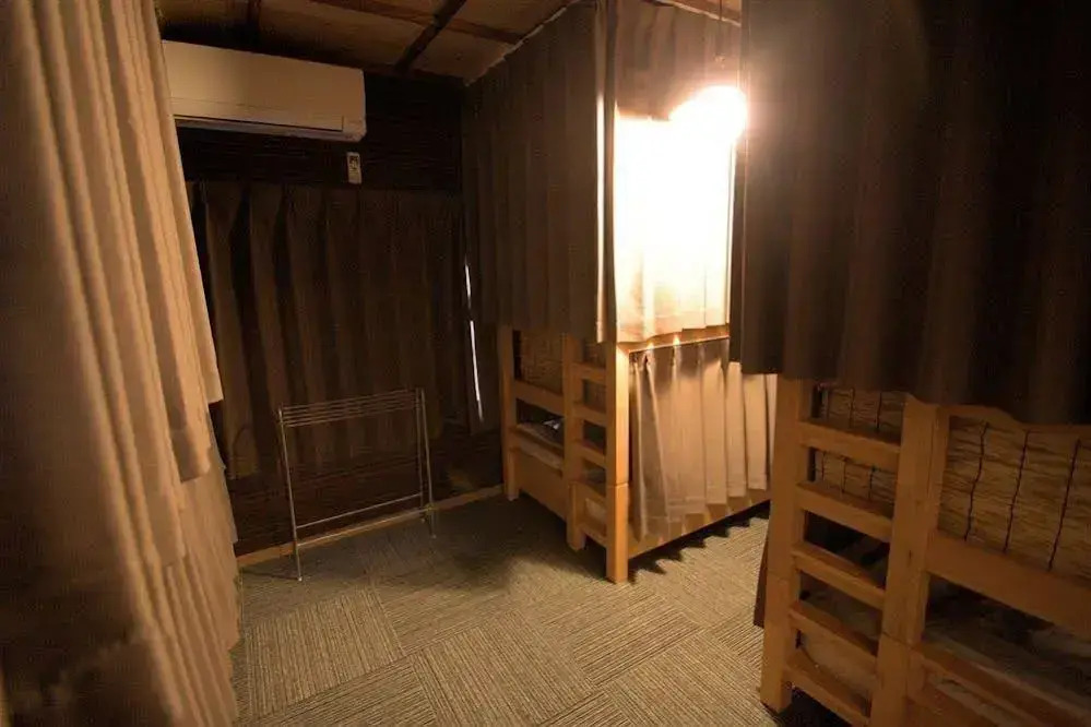 Guest House Hitsujian