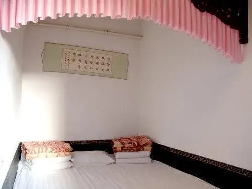 Pingyao Yongri Hotel