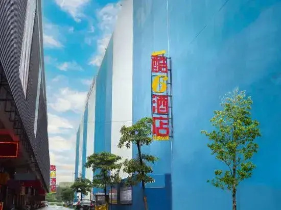 Ku 6 Fashion Hotel