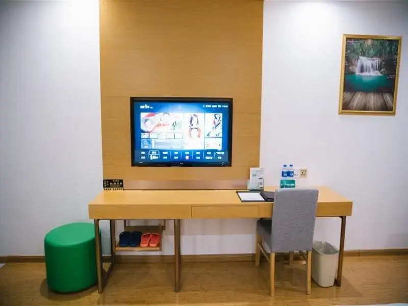 GreenTree Inn Chaohu Health Road Love Heart Hospital Business Hotel