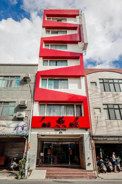 Apple Hotel