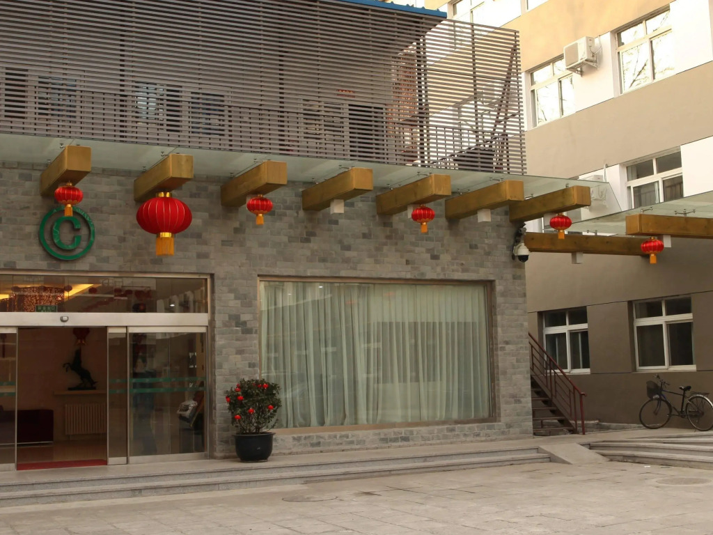 Shanshui Fashion Hotel Qianmen - Beijing