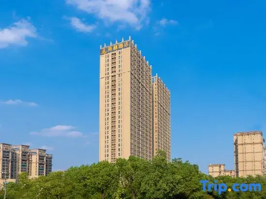 Morning Hotel, Wuxi Jiangnan University Sunac Cultural Tourism City