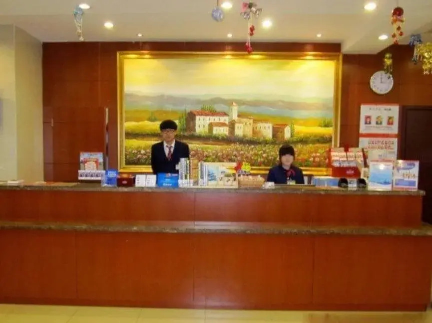 Hanting Express Wuxi Huishan Wanda