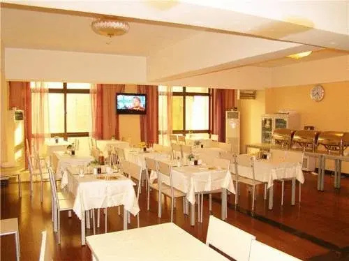 Mango Fashion Hotel
