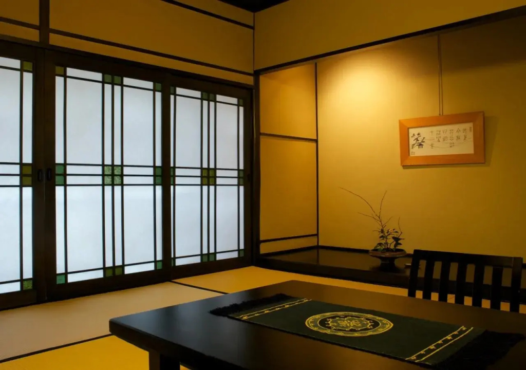 Arima Onsen Tocen Goshobo