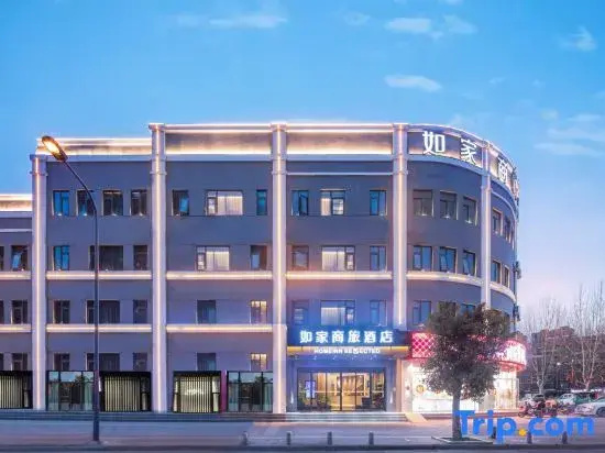 Homeinn Selected Hotel
