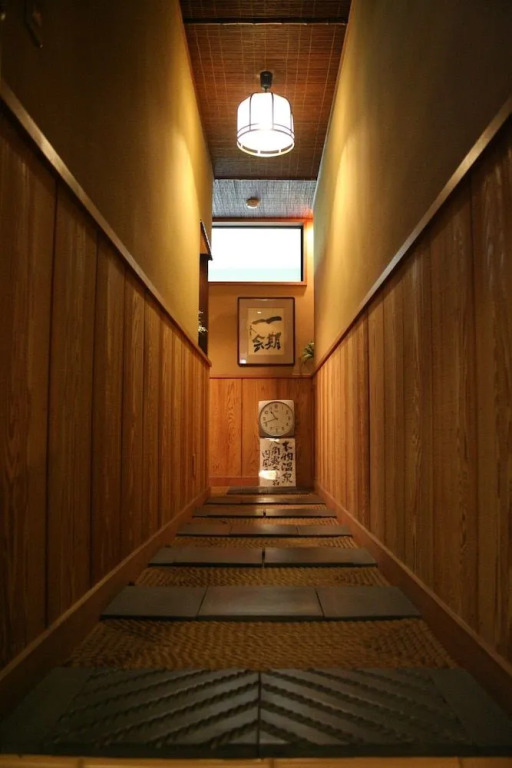 Masutomi Ryokan