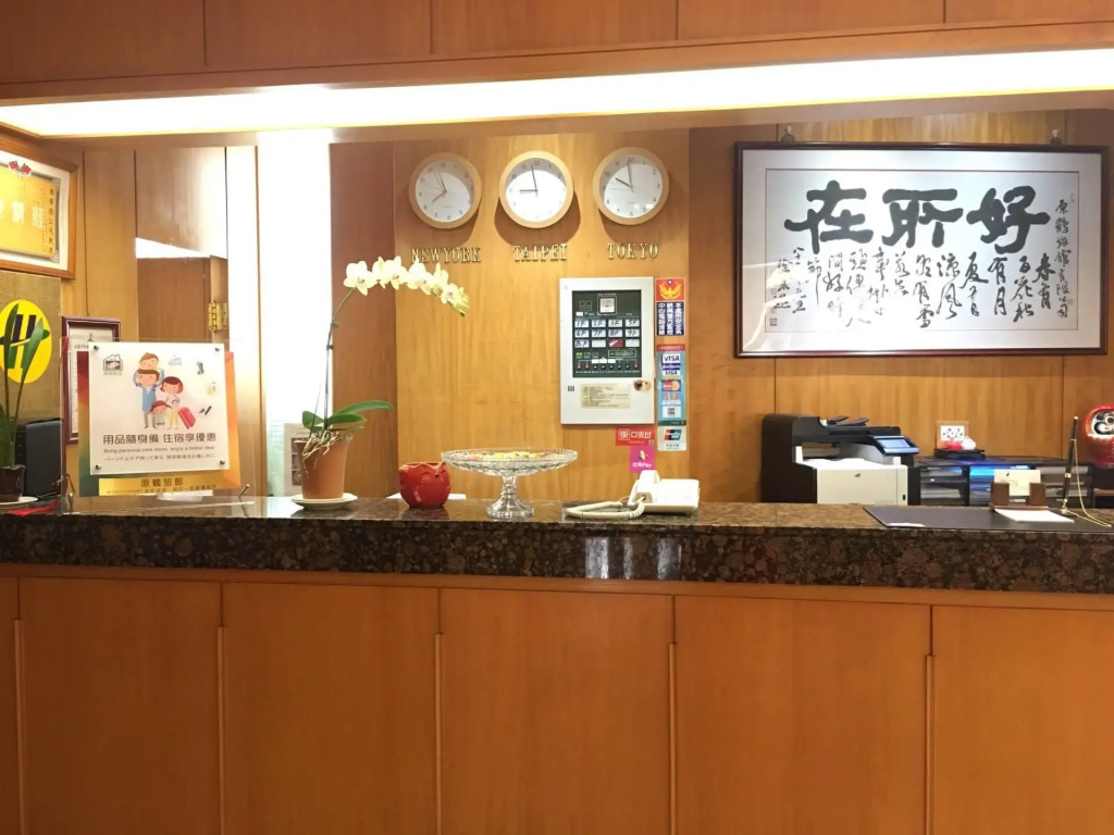 Hara Zuru Hotel