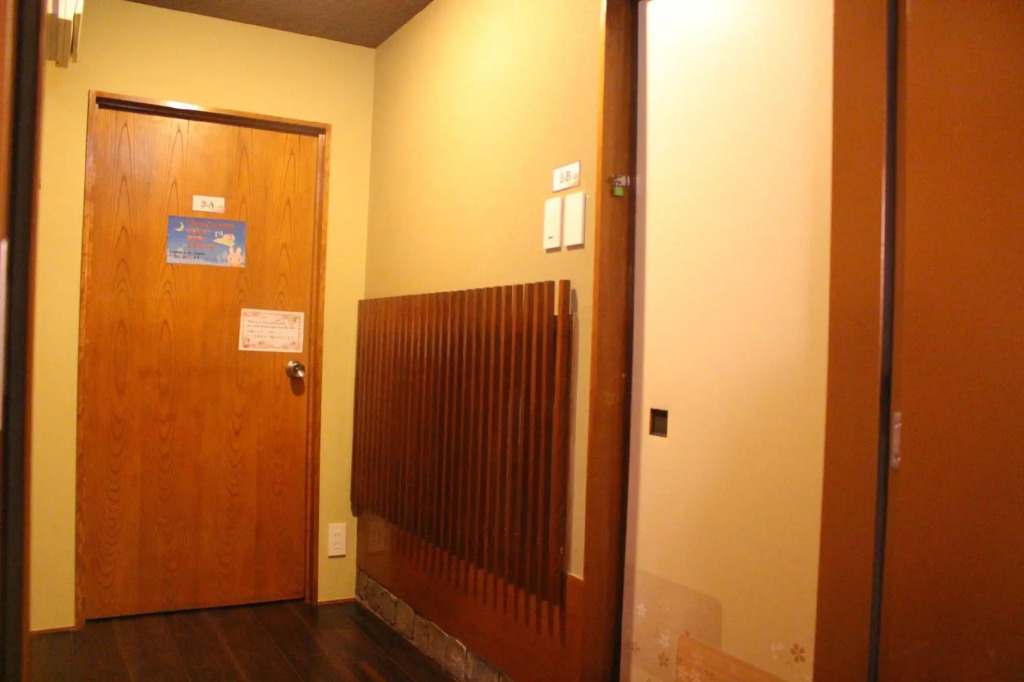 Osaka Guesthouse Sakura