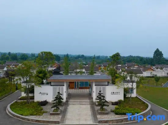 Mianzhu Huaxiang Jiulongshan Yard Hotel