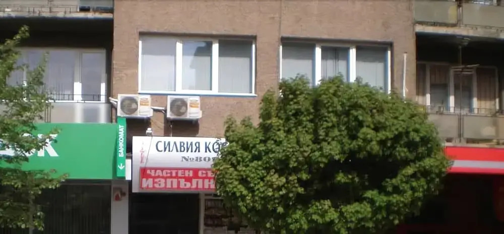 Apartment Bulgaria