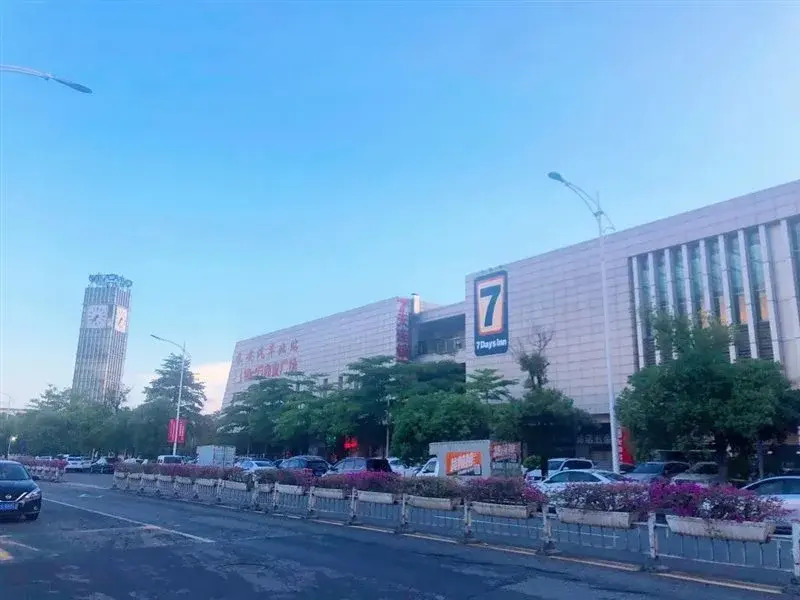 7 Days Inn Dongguan Chang an Bus Station North Branch