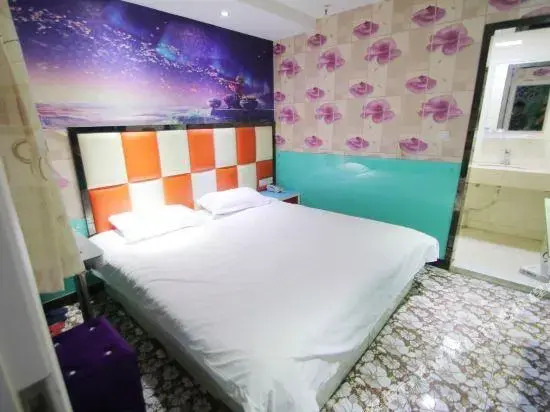 Xiangyu Fashion Hostel