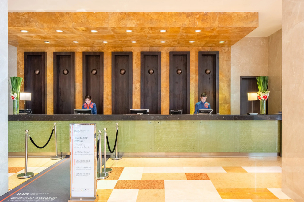 Holiday Inn Xiaoshan by IHG