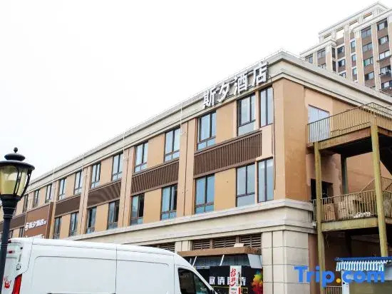 Sixi Hotel (Songjiang Chedun Branch)