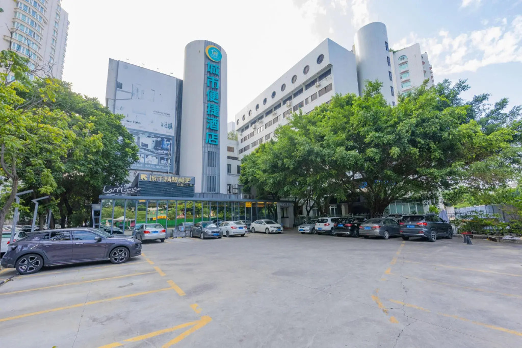 City Comfort Inn Shantou Huashan Road