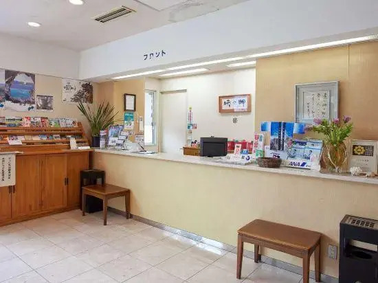 Hotel Ashizurien