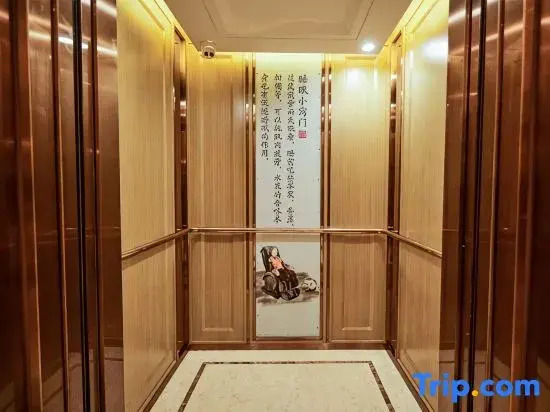 Vienna 3 Best Hotel(Huangjie Zhongjie Store)