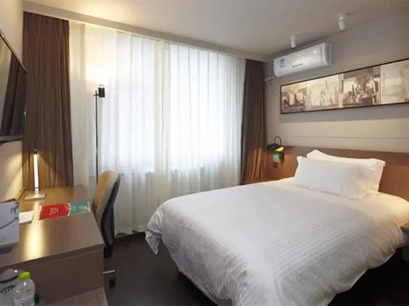 Jinjiang Inn Select Beijing Dongzhimen Embassy District