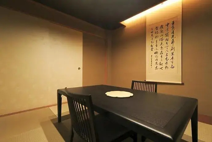 Aoi Hotel Kyoto