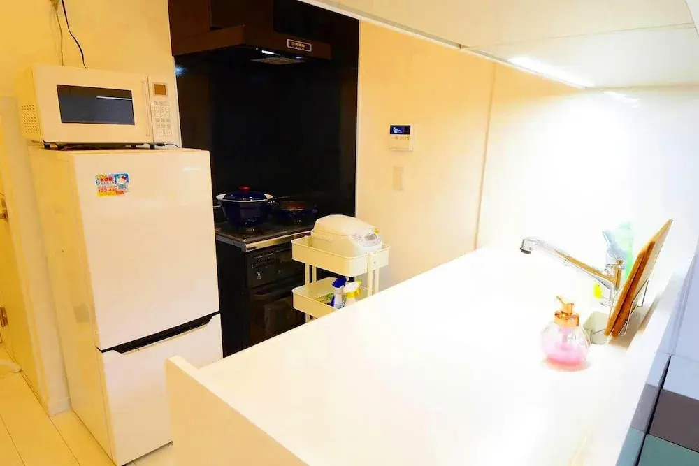 Yoyogi Room