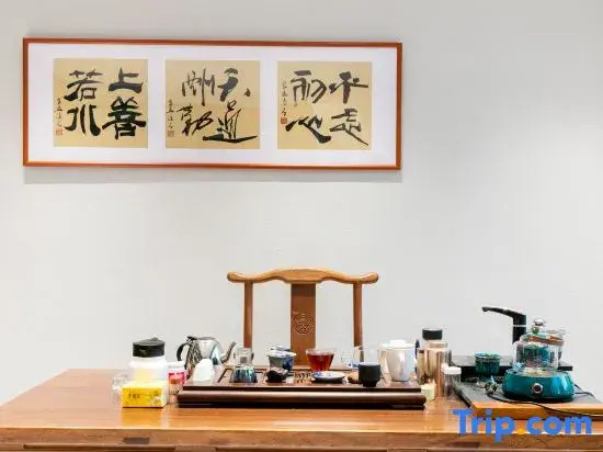 Kaiyuan Lijiang Business Hall
