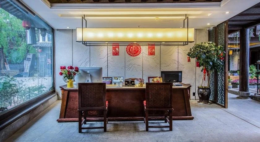 Hua Long Yuan Boutique Hotel