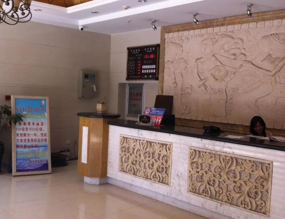 Jun'an Business Hotel