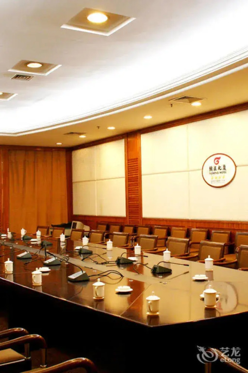 Shandong Yizheng Hotel