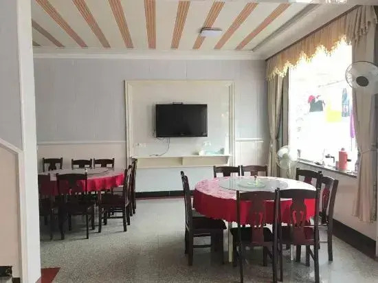 Shimenxia Xinxin Farmhouse