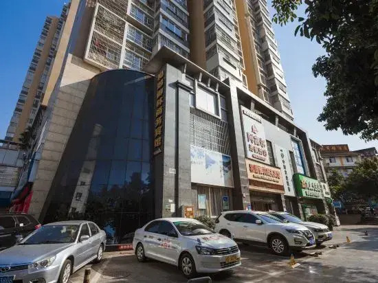 Afar chain hotel (Panzhihua harmony Yulin)