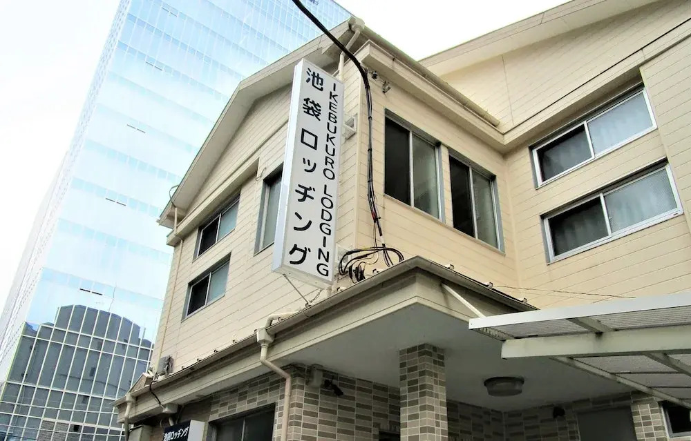 Ikebukuro Lodging