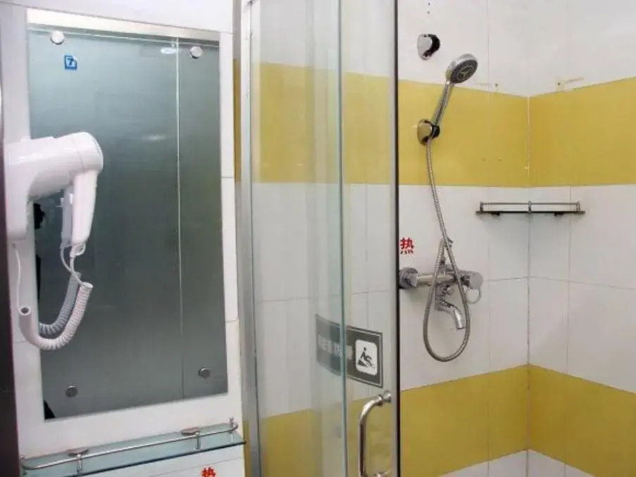 7Days Inn Handan Nonglin Road