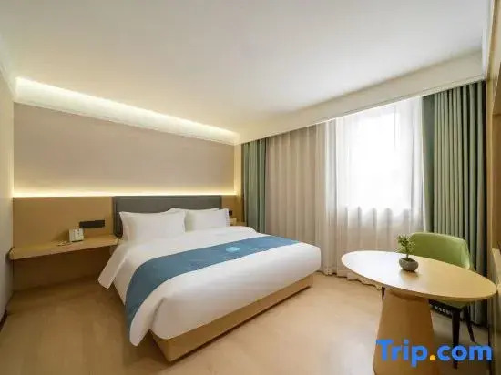 Qianxi Hotel (Shanghai World Expo Park Chenshan Road Metro Station Branch)