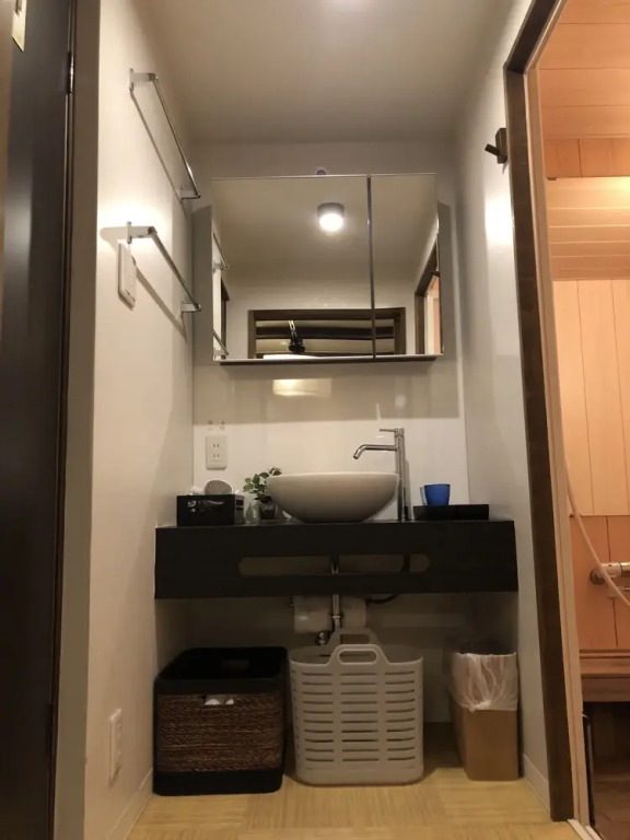 Kyoto Machiya UZUKI