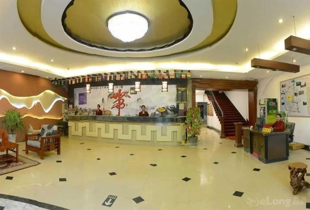 Yangshuo Imperial City Hotel