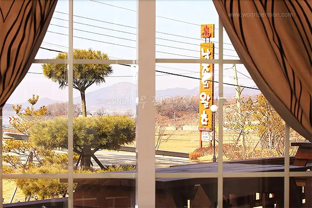 Ganghwadosunset Waltz Pension