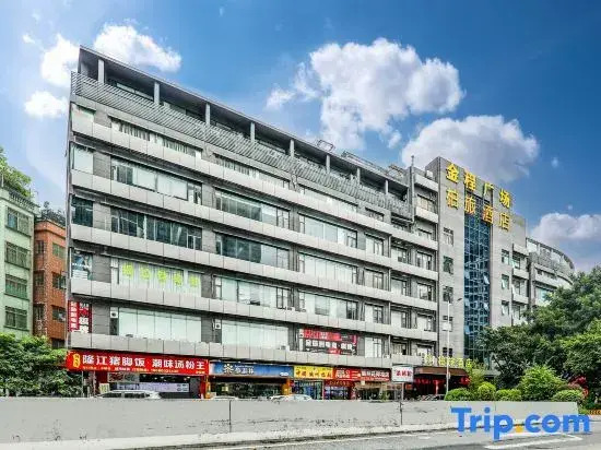 bolv (Guangzhou Baiyun Jinshazhou Shabei Metro Station)