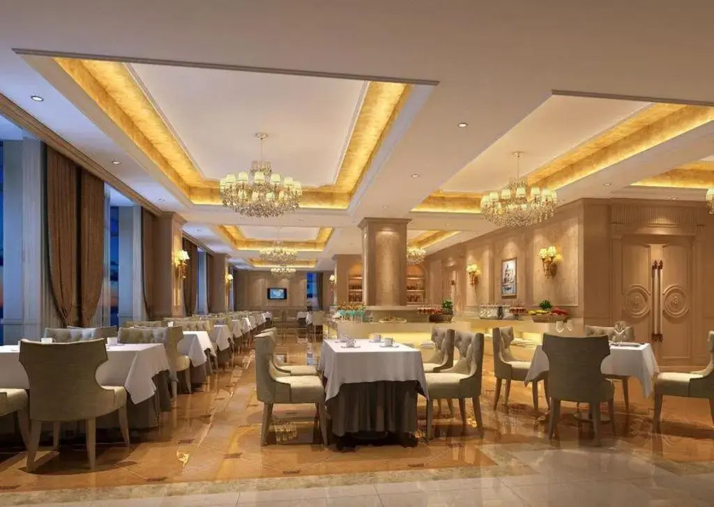 Vienna International Hotel