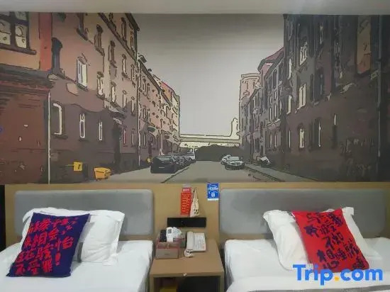Junyi Chain Hotel (Xishui Zhongbai Storage Chinese Medicine Hospital Branch)