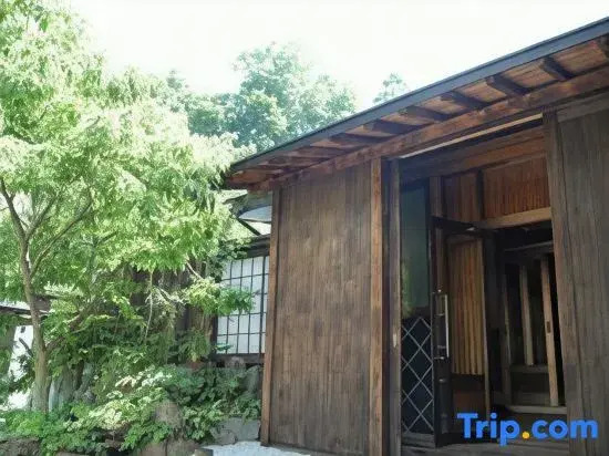 Oigami Onsen Miharashisou