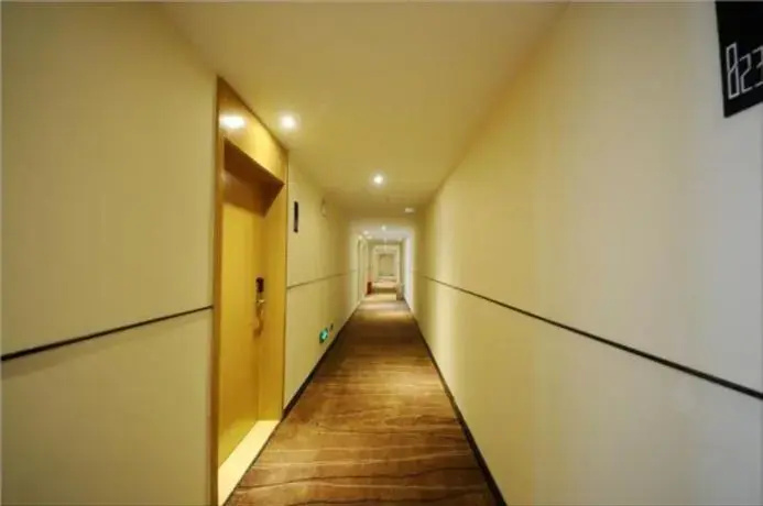 City Comfort Inn Luoyang Longmen High-speed Railway Station
