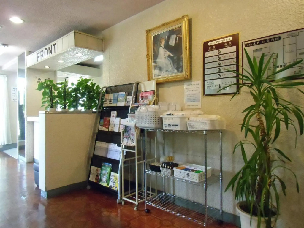 Hotel A.P