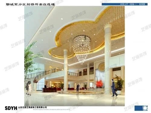 Triumph Palace Hotel