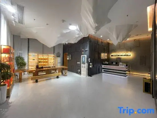 Lvtu Yasu Holiday Hotel (Wentang Gujing Spring Street Branch)