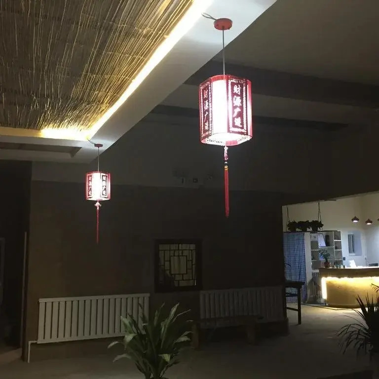 Yijuyuan Inn